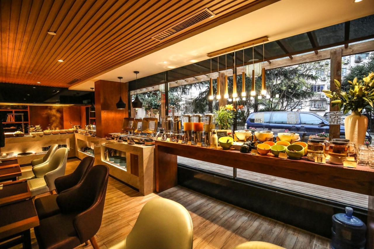 Ssaw Boutique Hotel Shanghai Yilin Bagian luar foto